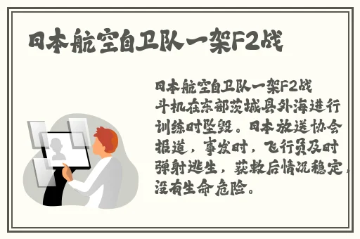 入禽太深免费视频